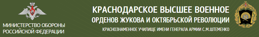 LogoKVVU.png